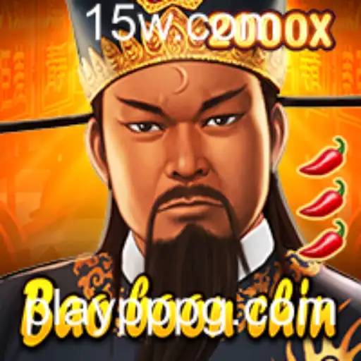 Explorando BaoBoonChin: Um Mergulho no Novo Mundo dos Jogos de Estratégia
